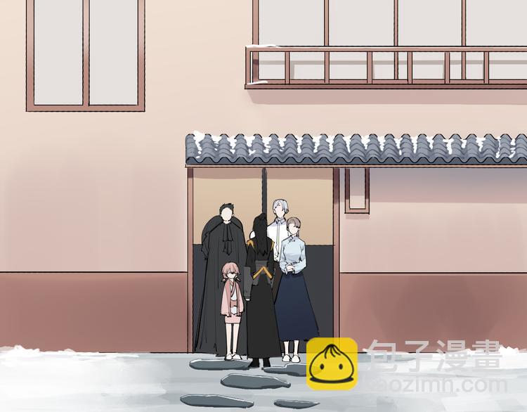 第12话 复仇的眼神3