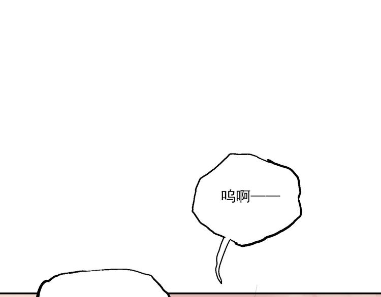 第20话 妈妈不会抛弃你54