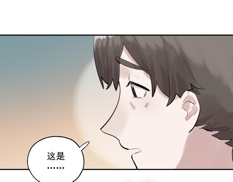 第15话 准备生日会90