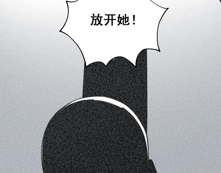 第23话 小酒的选择62