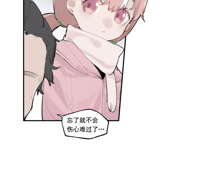 第5话 妈妈的影子74