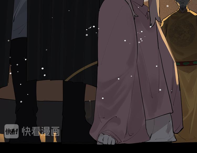 第11话 萤火虫的约定51