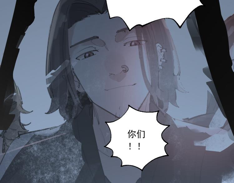 第18话 有梦而已115