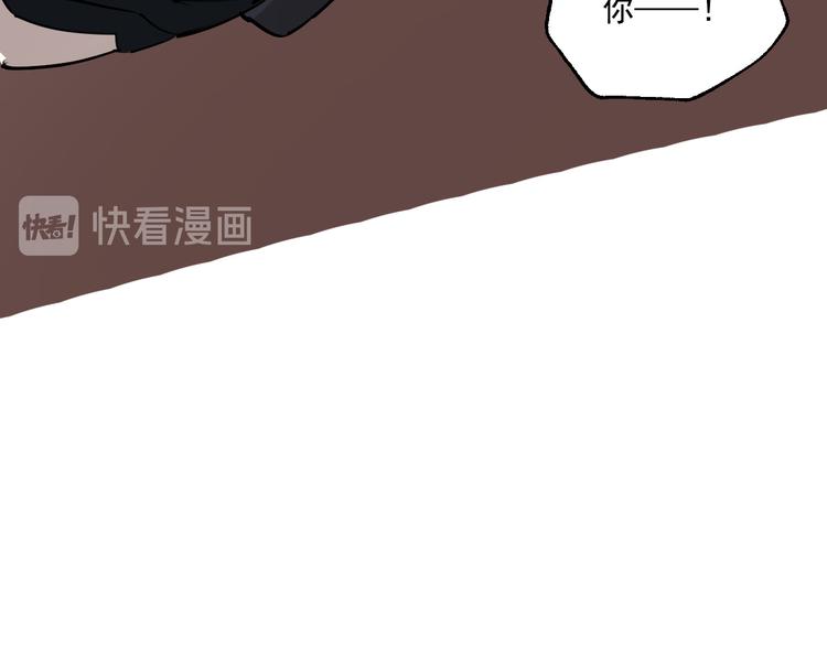 第10话 死在我的刀下38