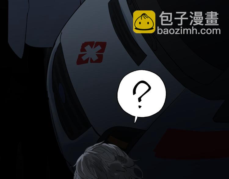 第3话 我是自杀者？7