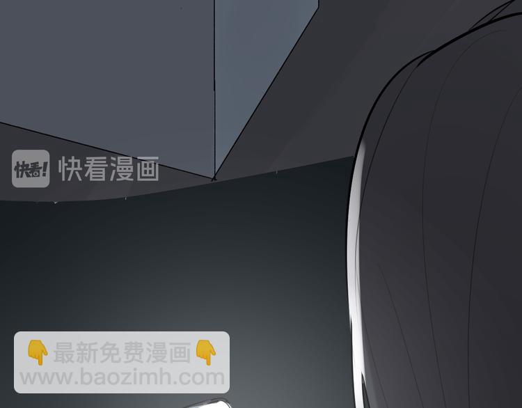 第18话 有梦而已83