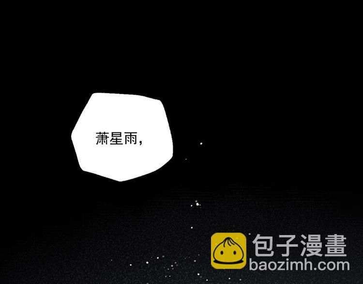 第11话 萤火虫的约定47