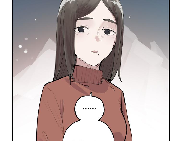 第29话 身世的真相？！82