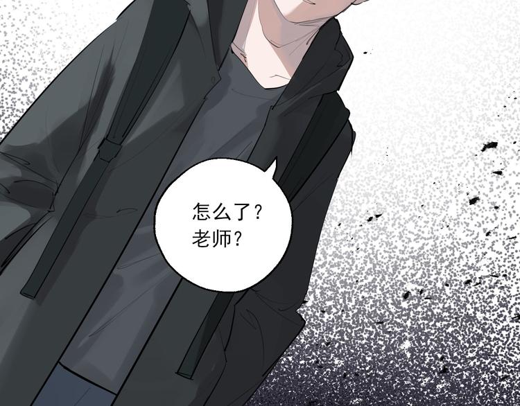 第25话 无罪释放？！108