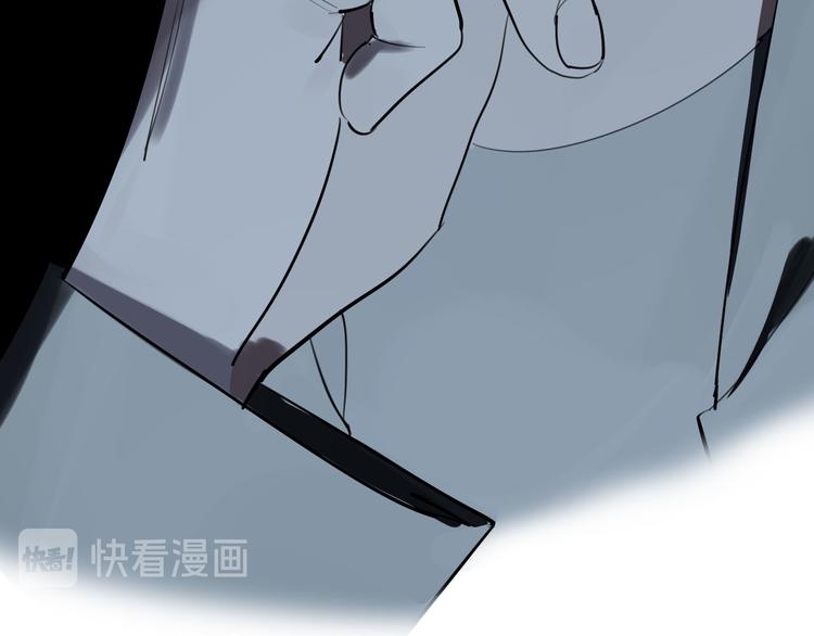 第25话 无罪释放？！72