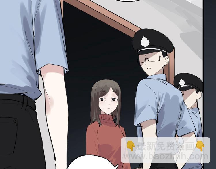 第29话 身世的真相？！108
