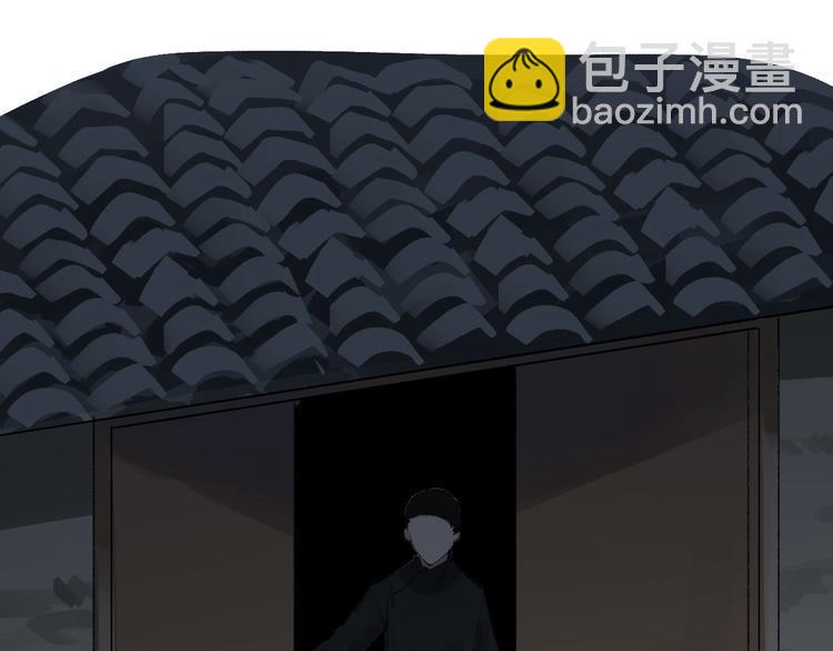 第14话 棘手的客人13