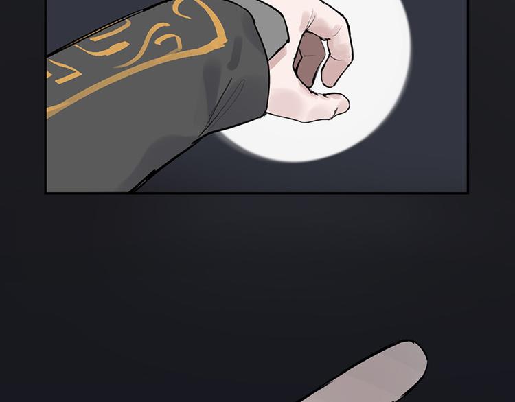 第11话 萤火虫的约定80