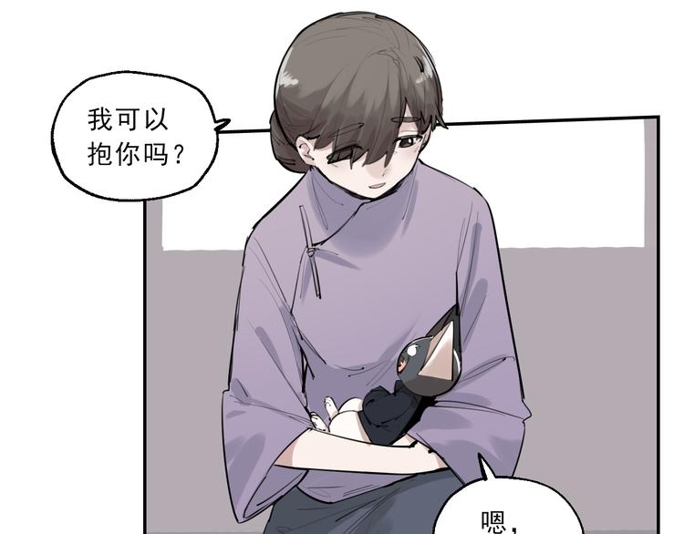 第16话 真正的愿望5