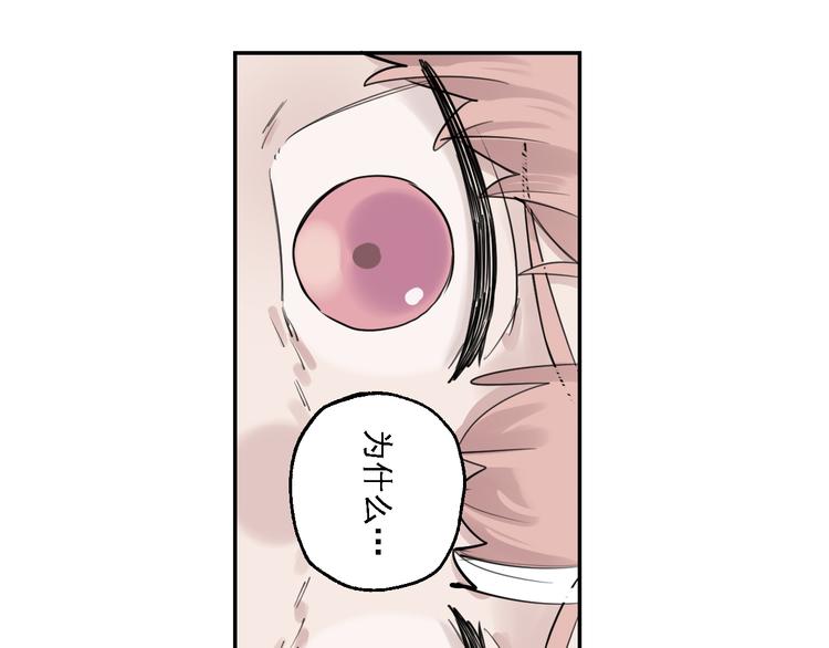 第30话 母女情深37