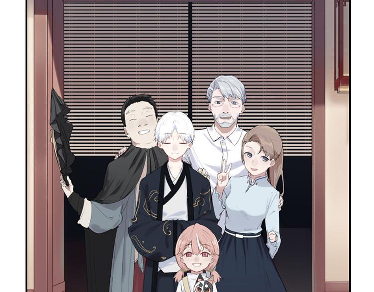 有缘再见！14