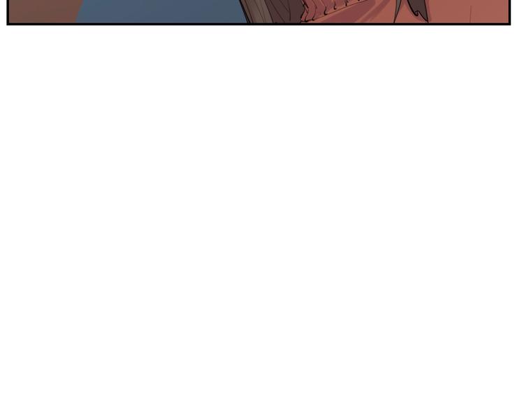 第29话 身世的真相？！55