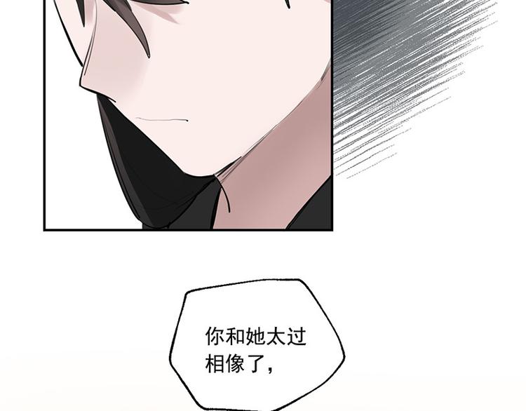 第11话 萤火虫的约定72