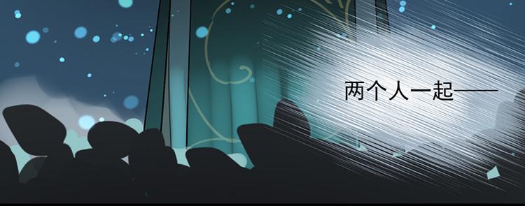第11话 萤火虫的约定97