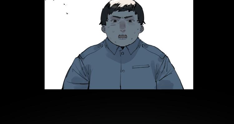 第18话 有梦而已37