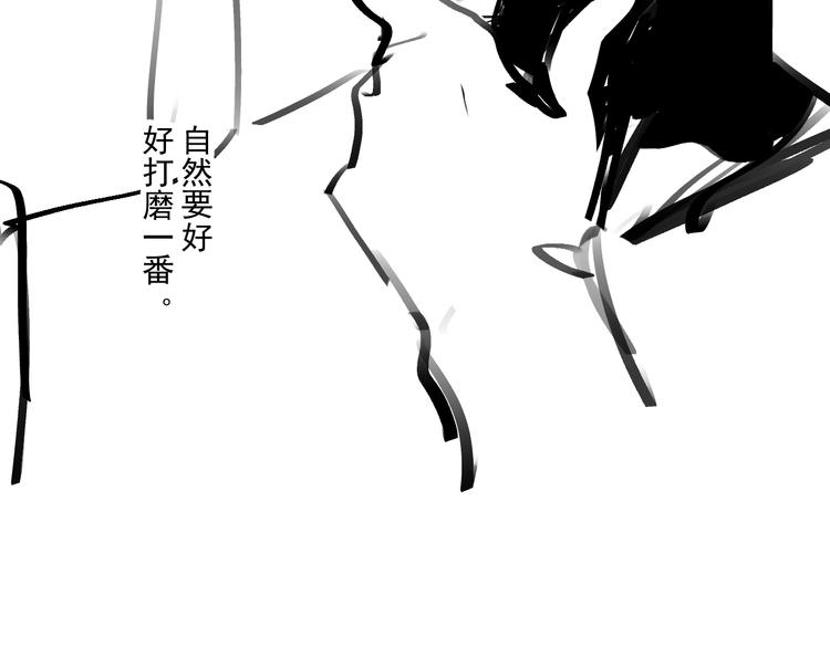 本周休刊7