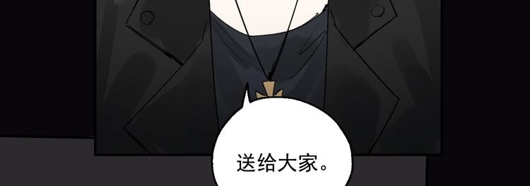 第22话 最后的live36