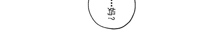 第30话 母女情深47