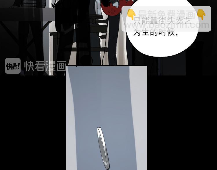 第18话 有梦而已48