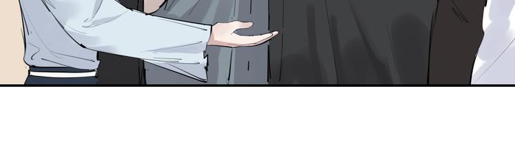 第17话 痛苦的回忆53