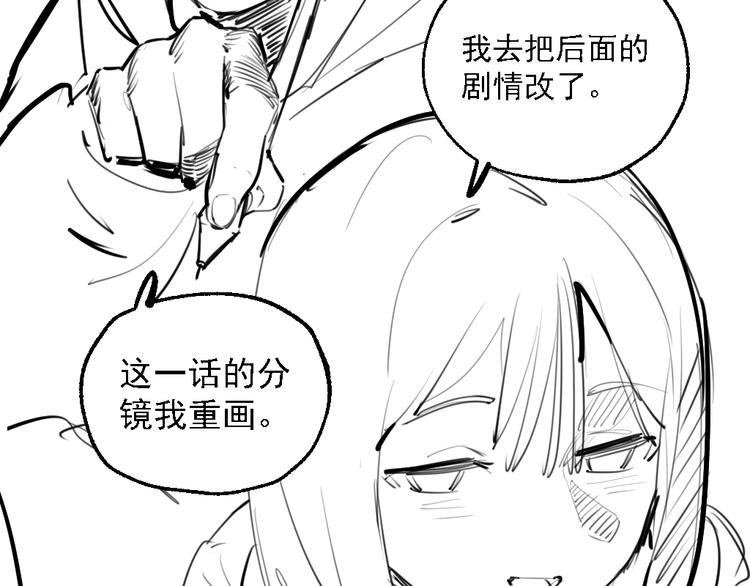 休刊5