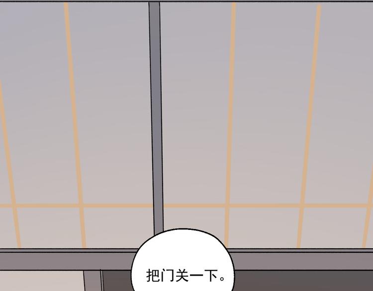 第19话  记忆的真相46