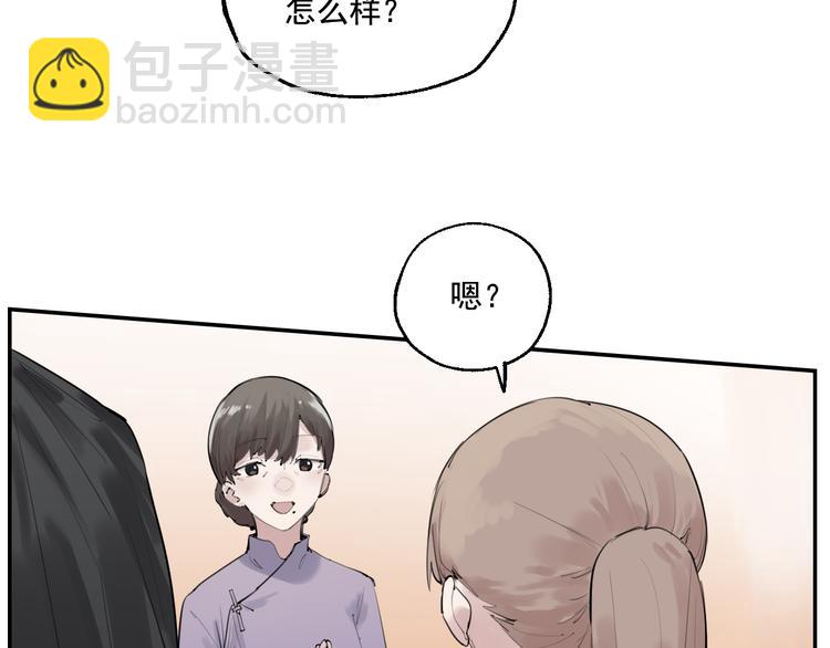 第15话 准备生日会35