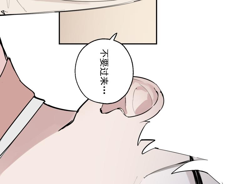 第30话 母女情深26