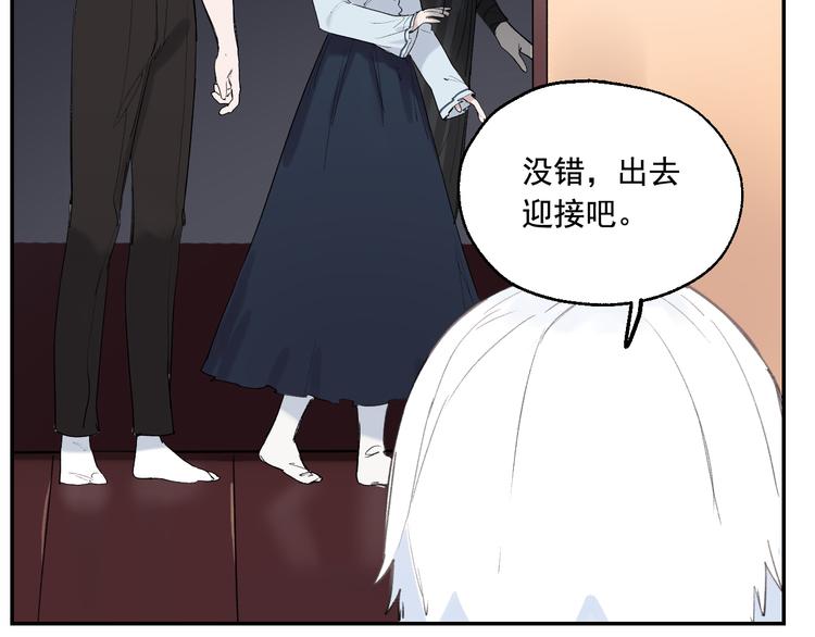 第3话 我是自杀者？42