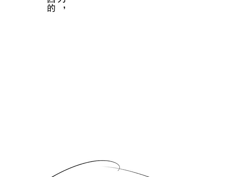 本周休刊10