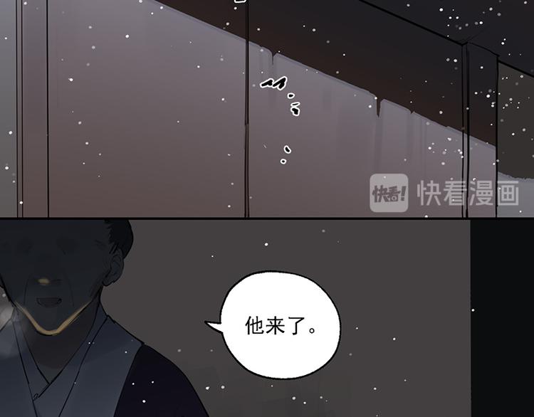 第11话 萤火虫的约定33