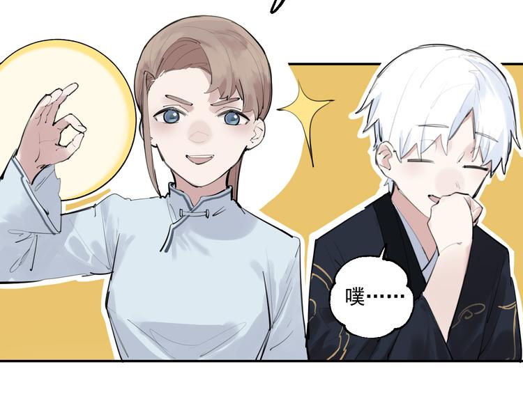 第15话 准备生日会40