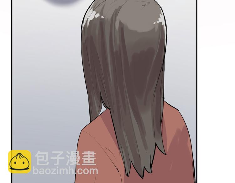 第29话 身世的真相？！80