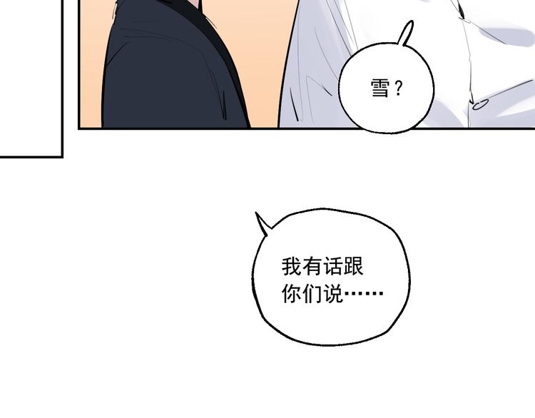 第15话 准备生日会13
