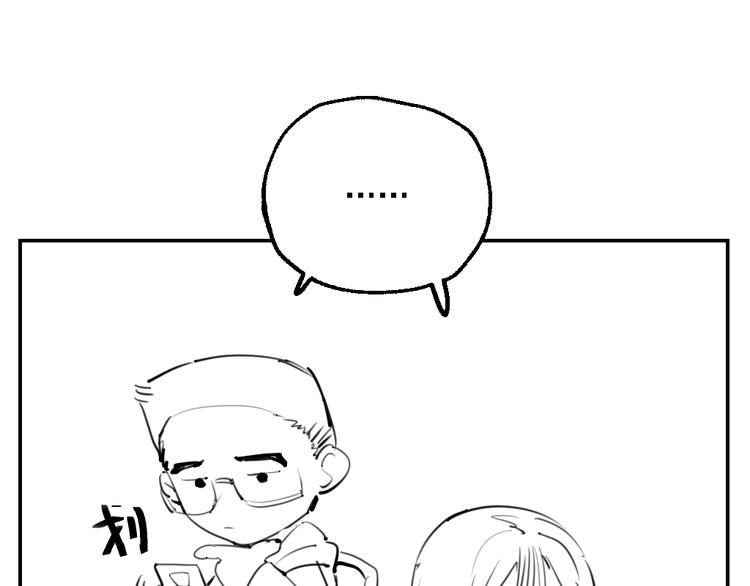 休刊0