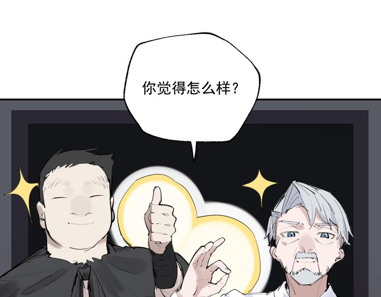第15话 准备生日会37