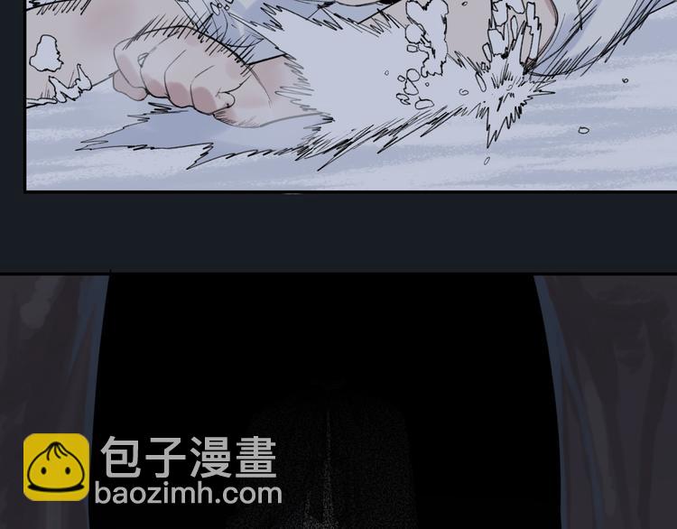 第1话 救命！！47