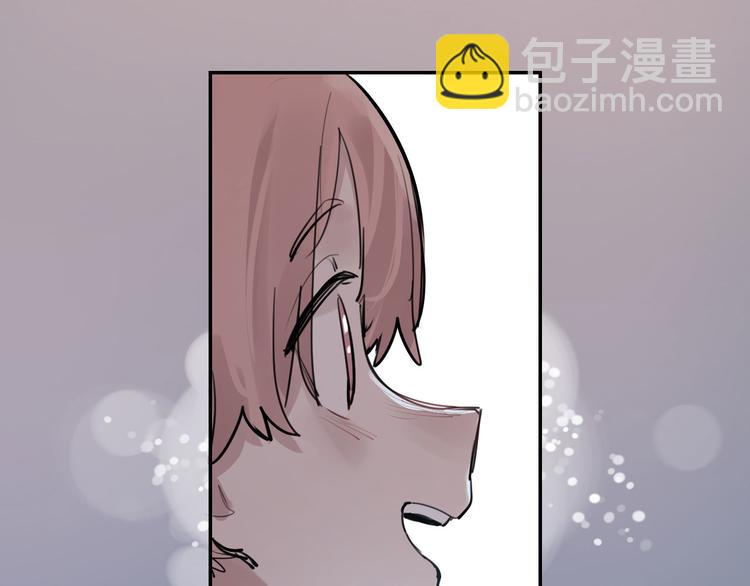 第29话 身世的真相？！99