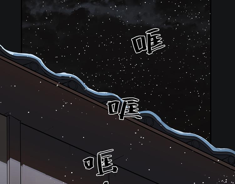 第11话 萤火虫的约定32