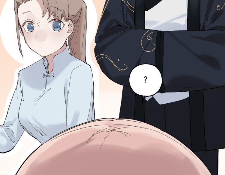 第3话 我是自杀者？107