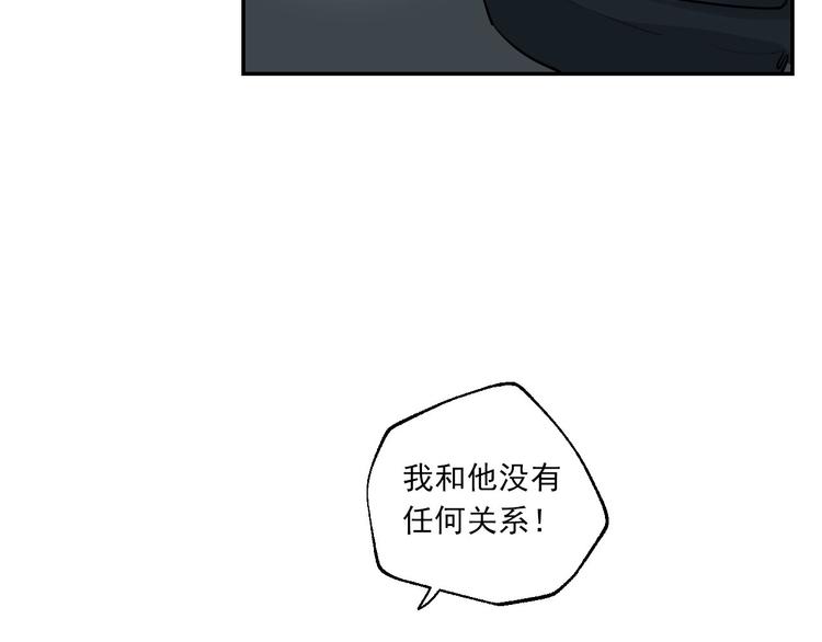 第25话 无罪释放？！13