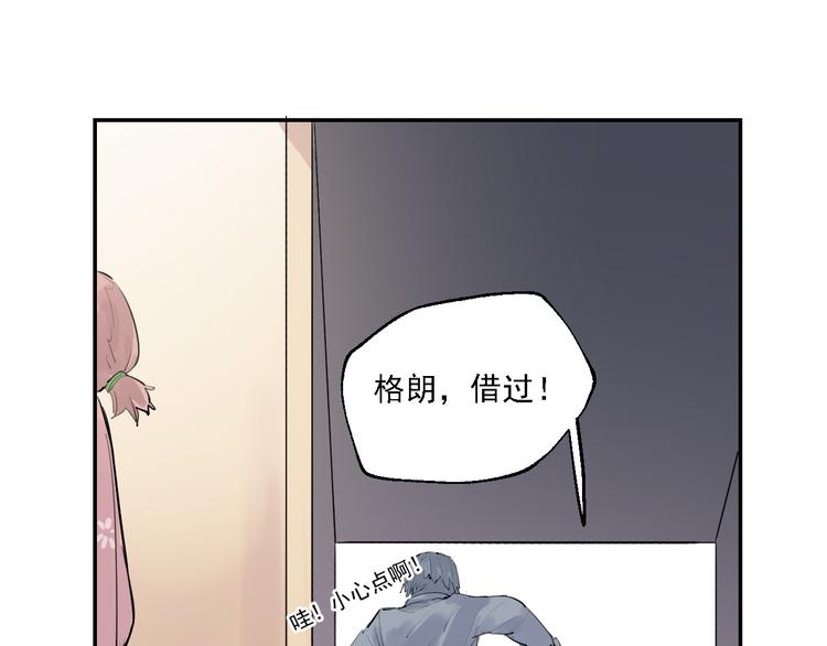 第10话 死在我的刀下42
