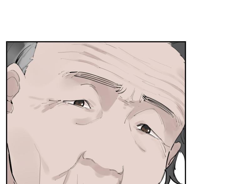 第6话 一起去郊游吧！30
