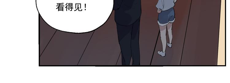 第3话 我是自杀者？71