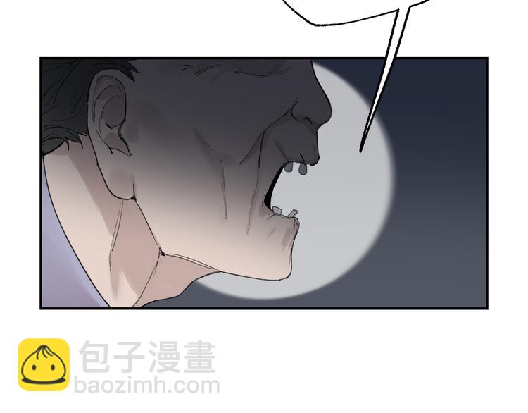 第3话 我是自杀者？37
